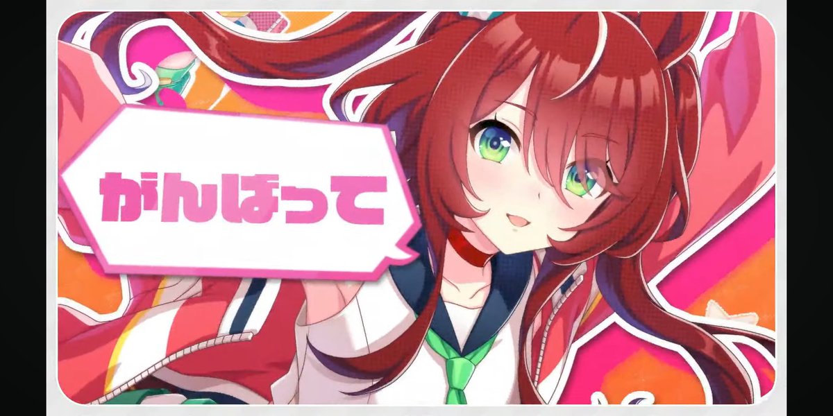 油断してたらシオンが出てきた ＃ウマ娘 ＃ウインバリアシオン