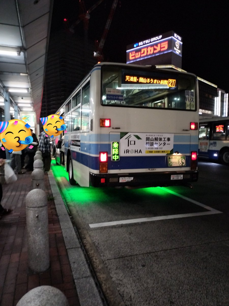 パク・ヨンハ額入り大写真 ヨドバシ.com - ハクバ HAKUBA 木製額縁 ピクスリアプラス A4/B5