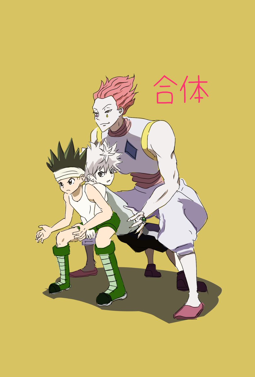 ハンターハンター JCS限定『HUNTER×HUNTER』オリジナルカット