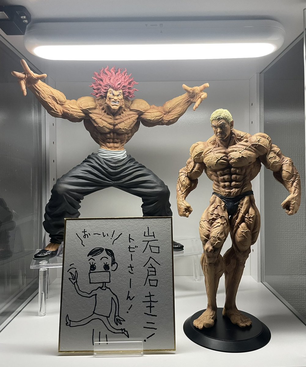 トビー（Toby） (@Toby753315) / Posts / X