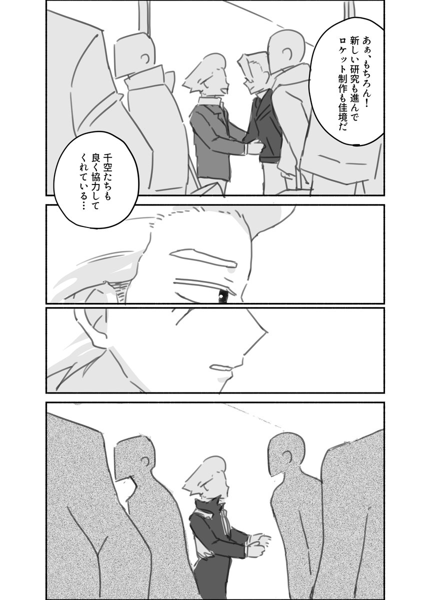 y u r i i ＊です ③ 95547241b_257_d_500.jpg?