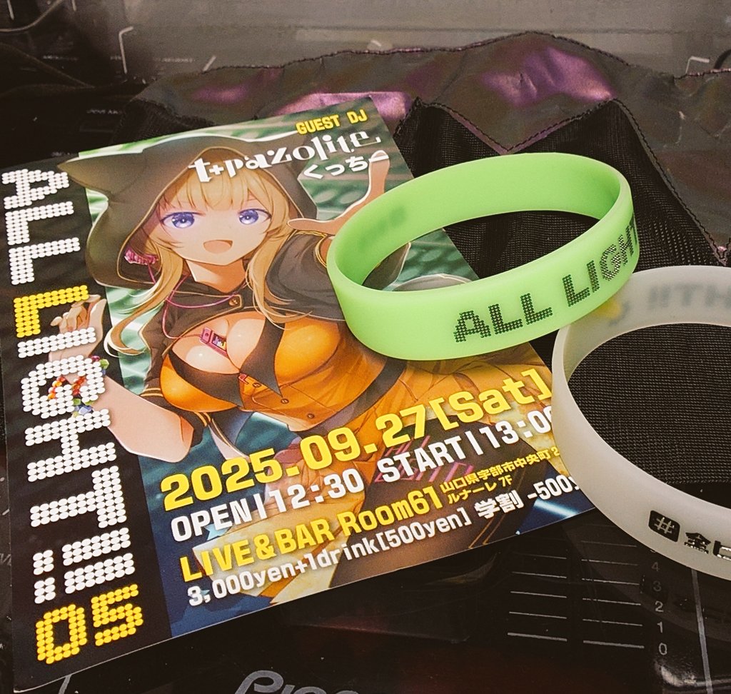 ばるきゅー@3/28名古屋栄Level-X tweet media