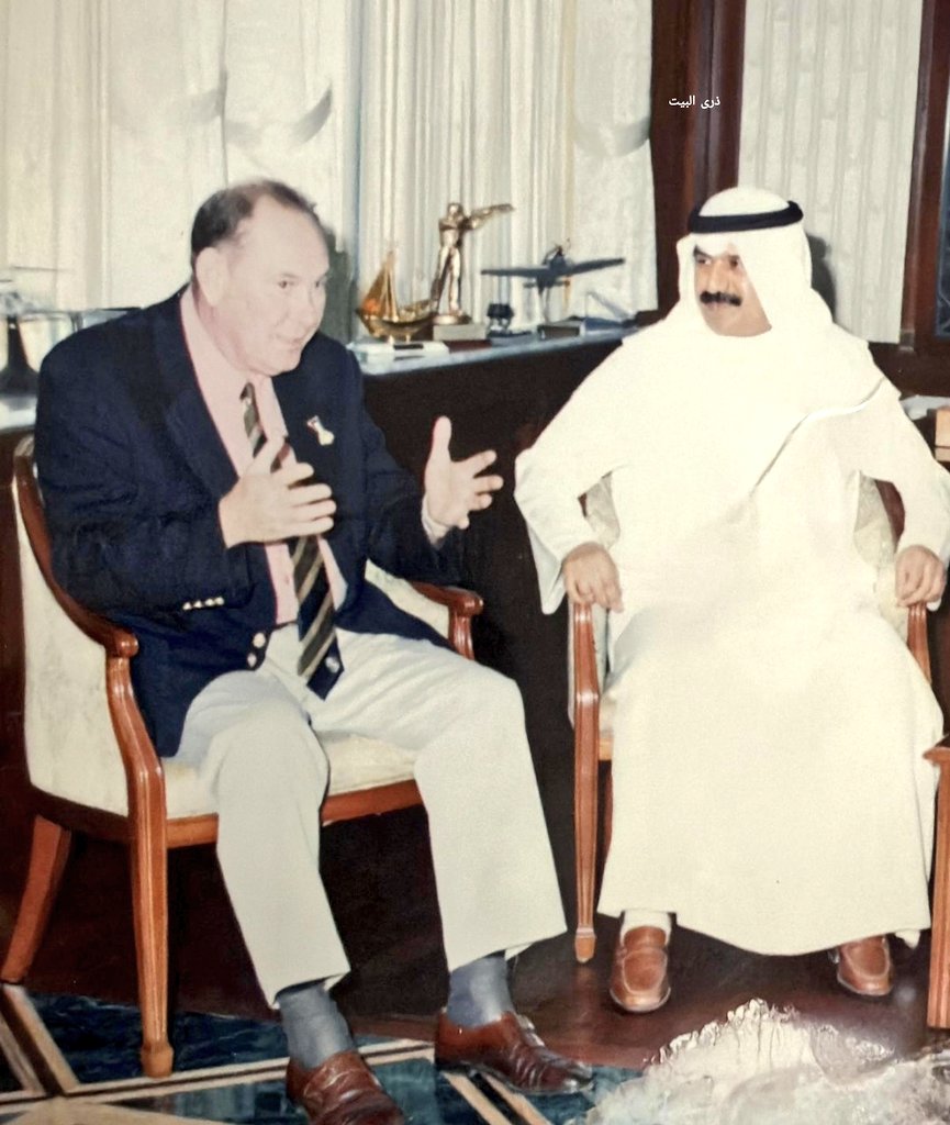 رئيس مجلس ادارة الخطوط الجوية الكويتية الاسبق احمد حمد المشاري