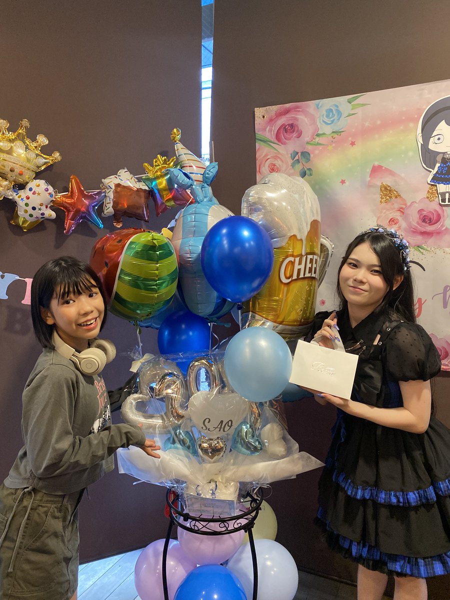 さおちゃん20歳の生誕祭♡
めっちゃくちゃ楽しかった🩵
やっぱり最高のお姉ちゃん🩵

おめでとう🎊
ALTどぞ。

あ。髪切りました（←汐音）
熊本県民同士
今度、白岳ロック飲もうね（←ママ）