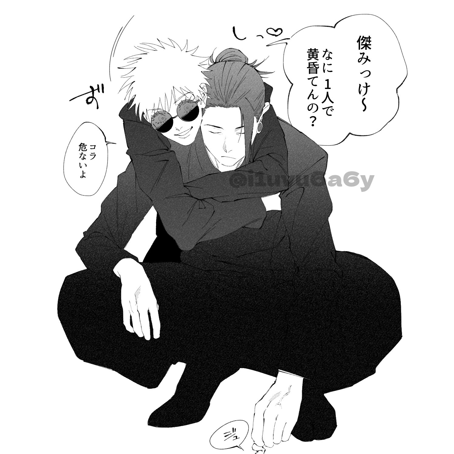 ⚪️ (@e88725) / X