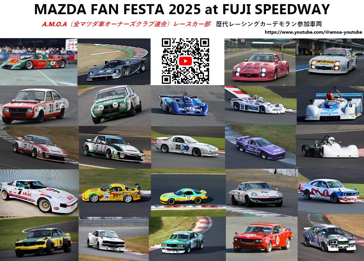 Zaki44 (@Zaki44) / X