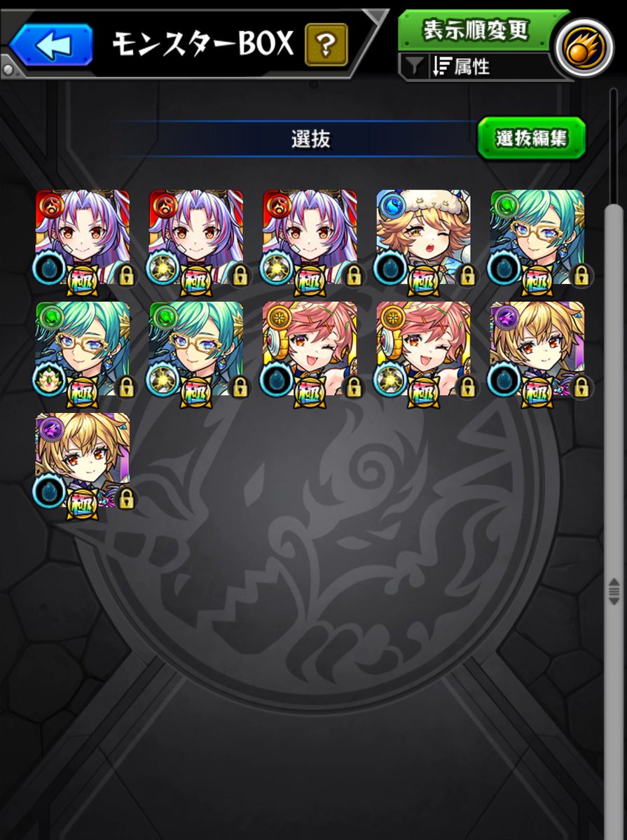 翠🦋🍎 tweet media