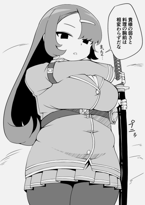 存在しない漫画の1コマbotの存在しない1コマ 