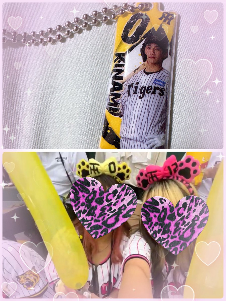 M（えむ🐯） on X