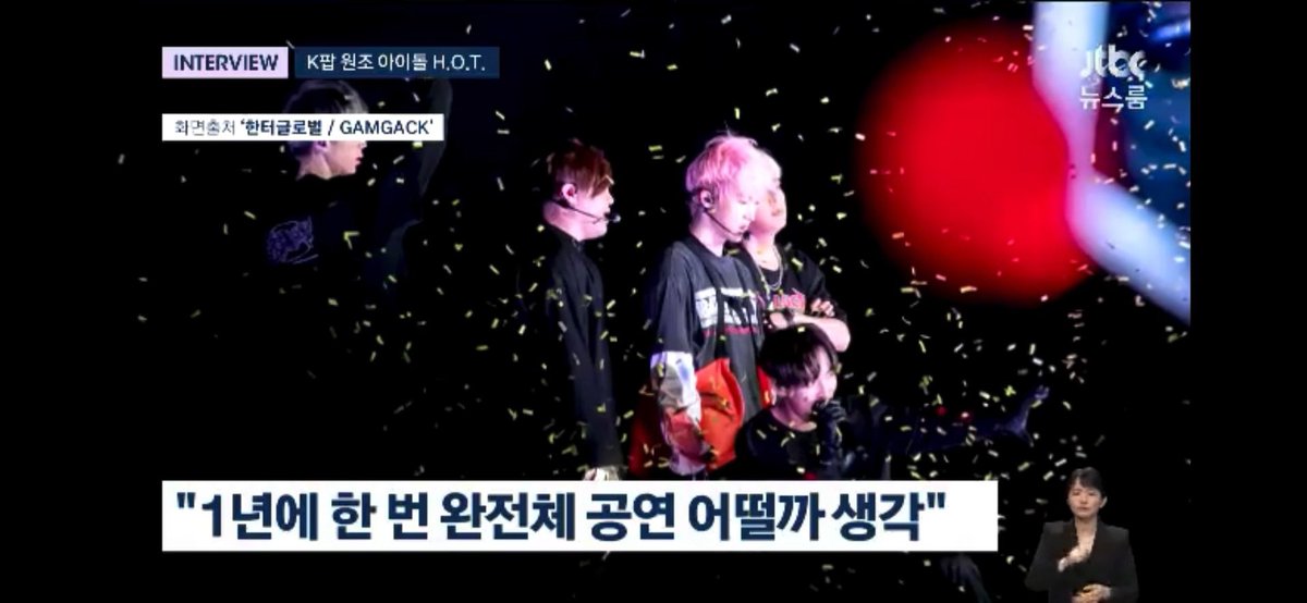 감각 tweet media