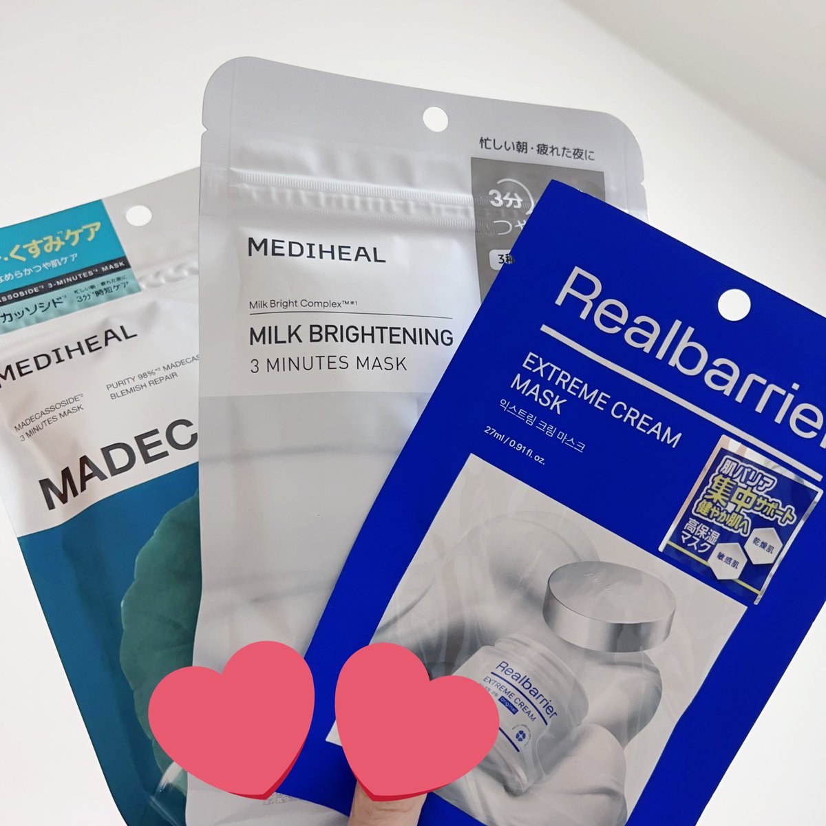 yc0913e's tweet photo. 家に大量のパックがあるのに、ロフトで買っちゃった☺️安定のMEDIHEALとRealbarrier💘
スキンケア頑張ろう〜！！ https://t.co/kVjx14fWfX