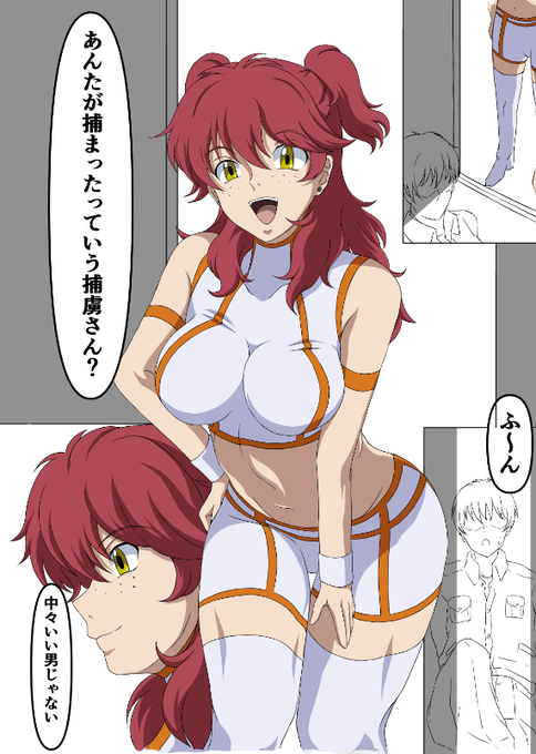 冬コミの漫画描いてるんだけど、フルカラーにしたら平成にあったアニメ絵本感が強すぎて笑ってしまった 