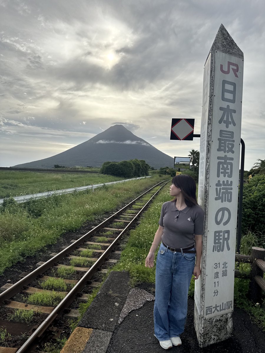 しんどくなっちゃった時に鹿児島県いくのおすすめ、いいとこだったな〜