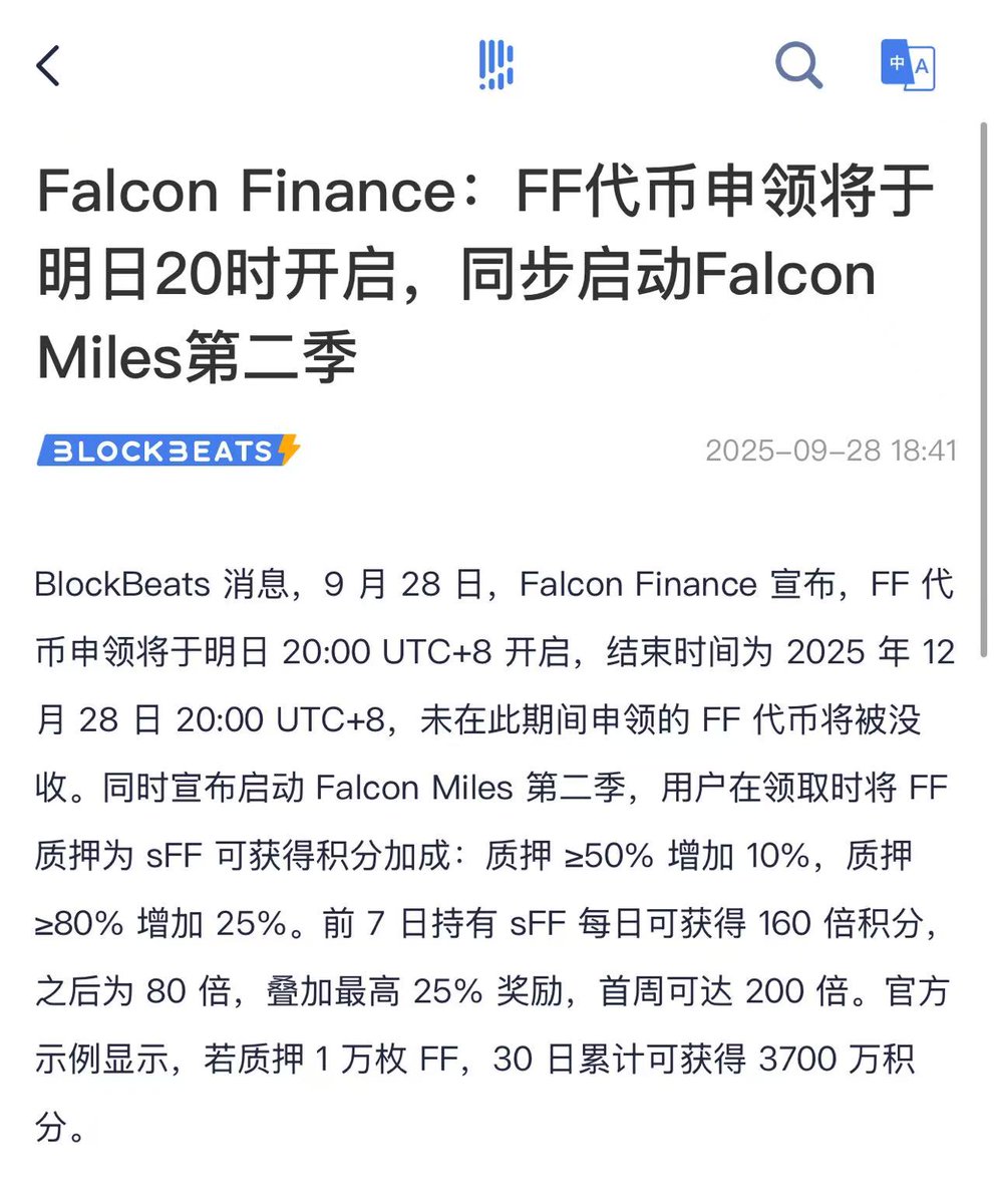 凤凰彩票这个平台是正规的吗知乎推荐-n9n9.co-.bsv - 搜尋/ X