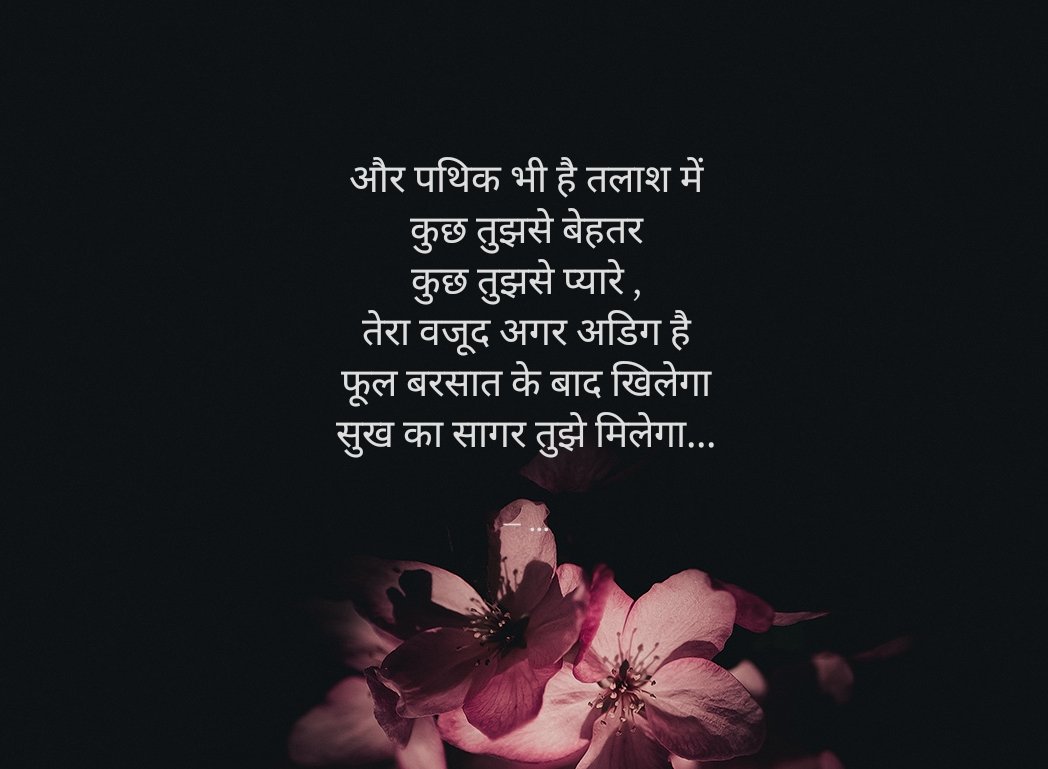 ig_nainwal's tweet image. Even after explaining myself a million times, I could not stop writing. I will try to do better in whatever I do.
.
#latenightthought #writing #yourquote #prashantnainwal #tweet #trending #AsiaCup2025