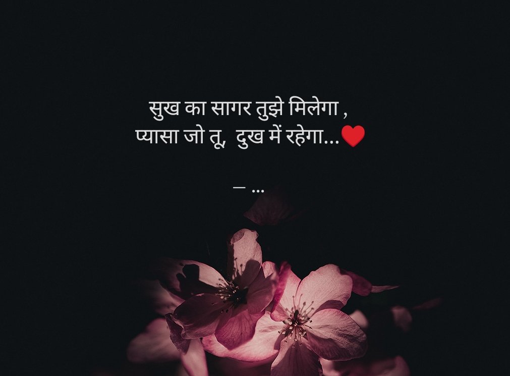 ig_nainwal's tweet image. Even after explaining myself a million times, I could not stop writing. I will try to do better in whatever I do.
.
#latenightthought #writing #yourquote #prashantnainwal #tweet #trending #AsiaCup2025