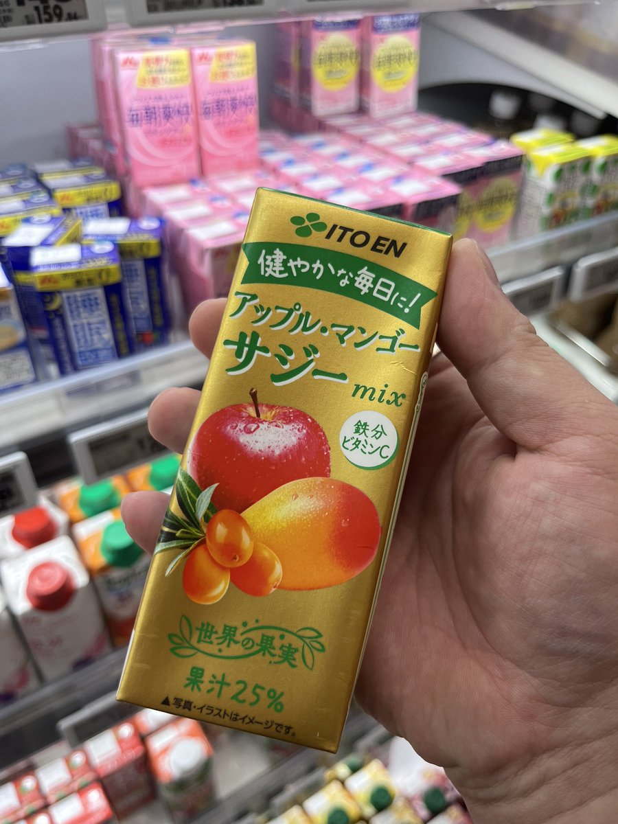 Rook_smsk's tweet photo. ん？ん？ん？ん？

ついに現実に追いついてきた？？( ･᷄ὢ･᷅ )ｳｰﾝ？ https://t.co/sgGEFpC1lN
