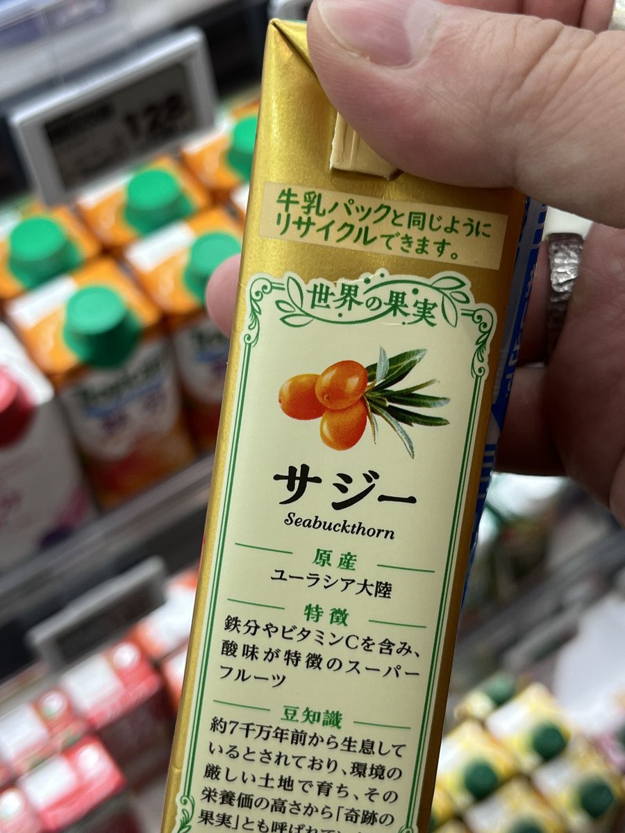 Rook_smsk's tweet photo. ん？ん？ん？ん？

ついに現実に追いついてきた？？( ･᷄ὢ･᷅ )ｳｰﾝ？ https://t.co/sgGEFpC1lN