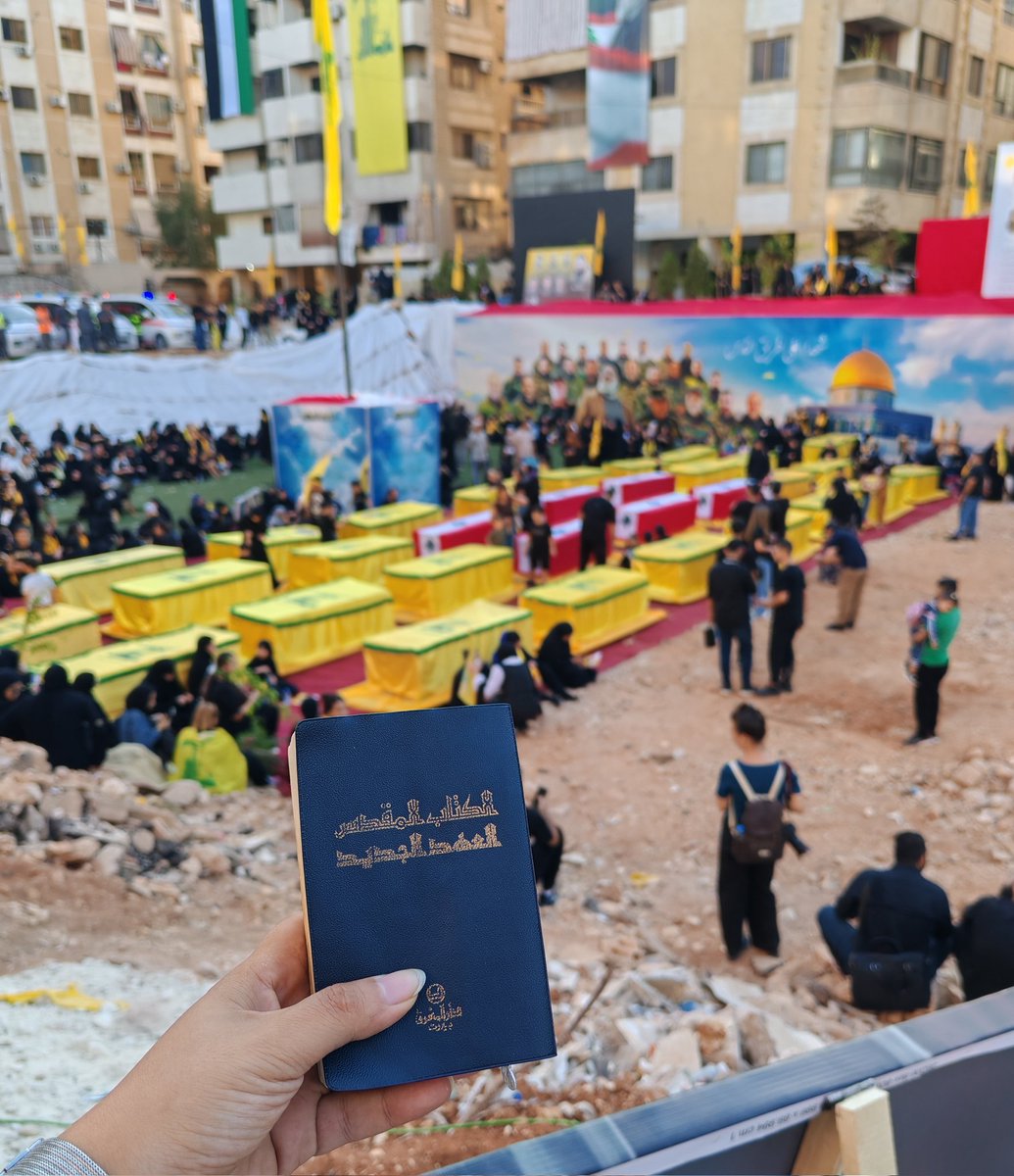 I took my little Bible with me to the commemoration of the martyrdom of Sayyed Hasan Nasrallah.

While some read the Quran, others read the Bible.

When some prayed Sura al-Fatiha, others prayed hail Mary.

One thing is for undisputed, everyone prayed for the resistance.