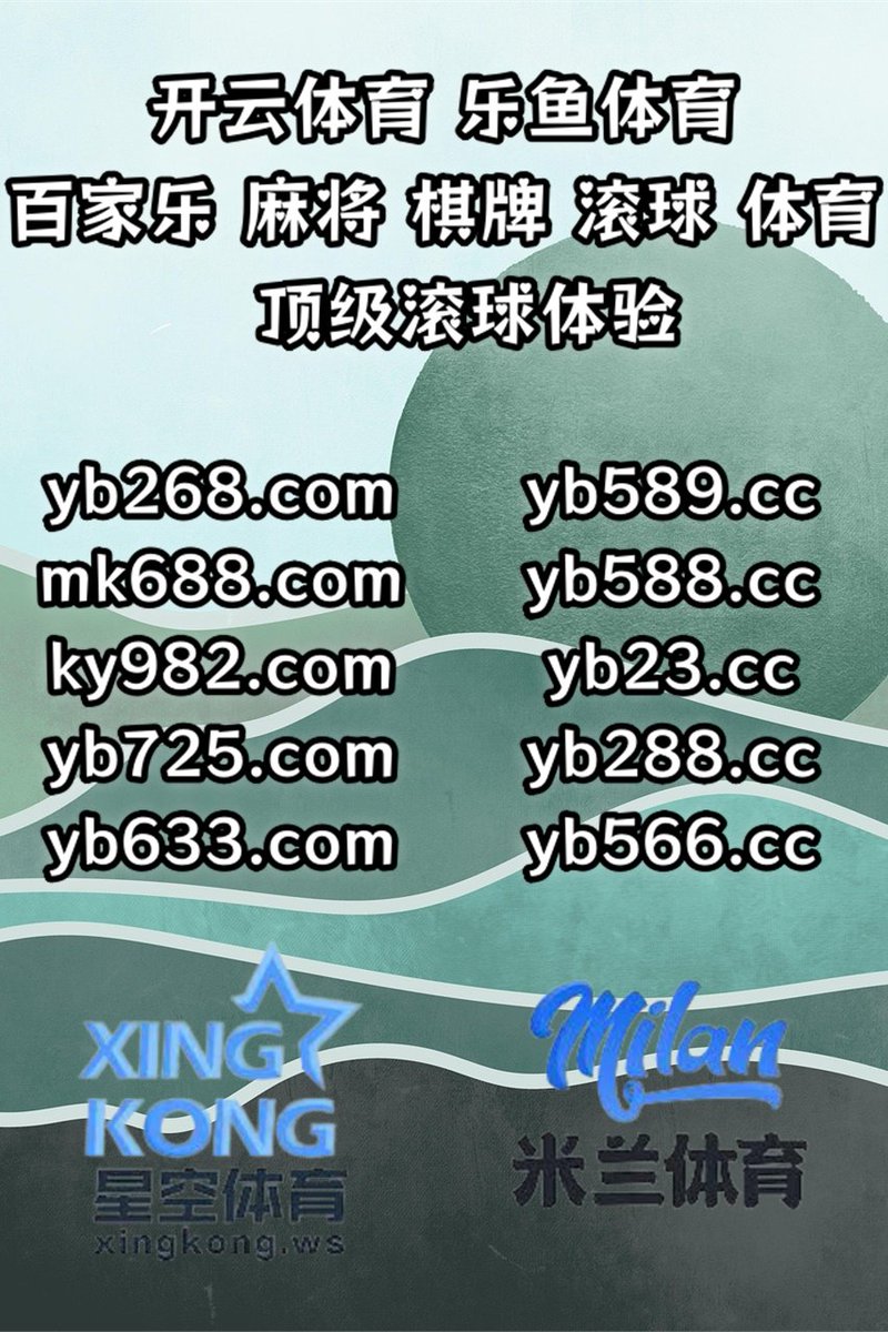 ❣🌿⛑⛄🐳 
乐鱼️OD体育
亚博
板球明星♍米兰app
瓦力游戏