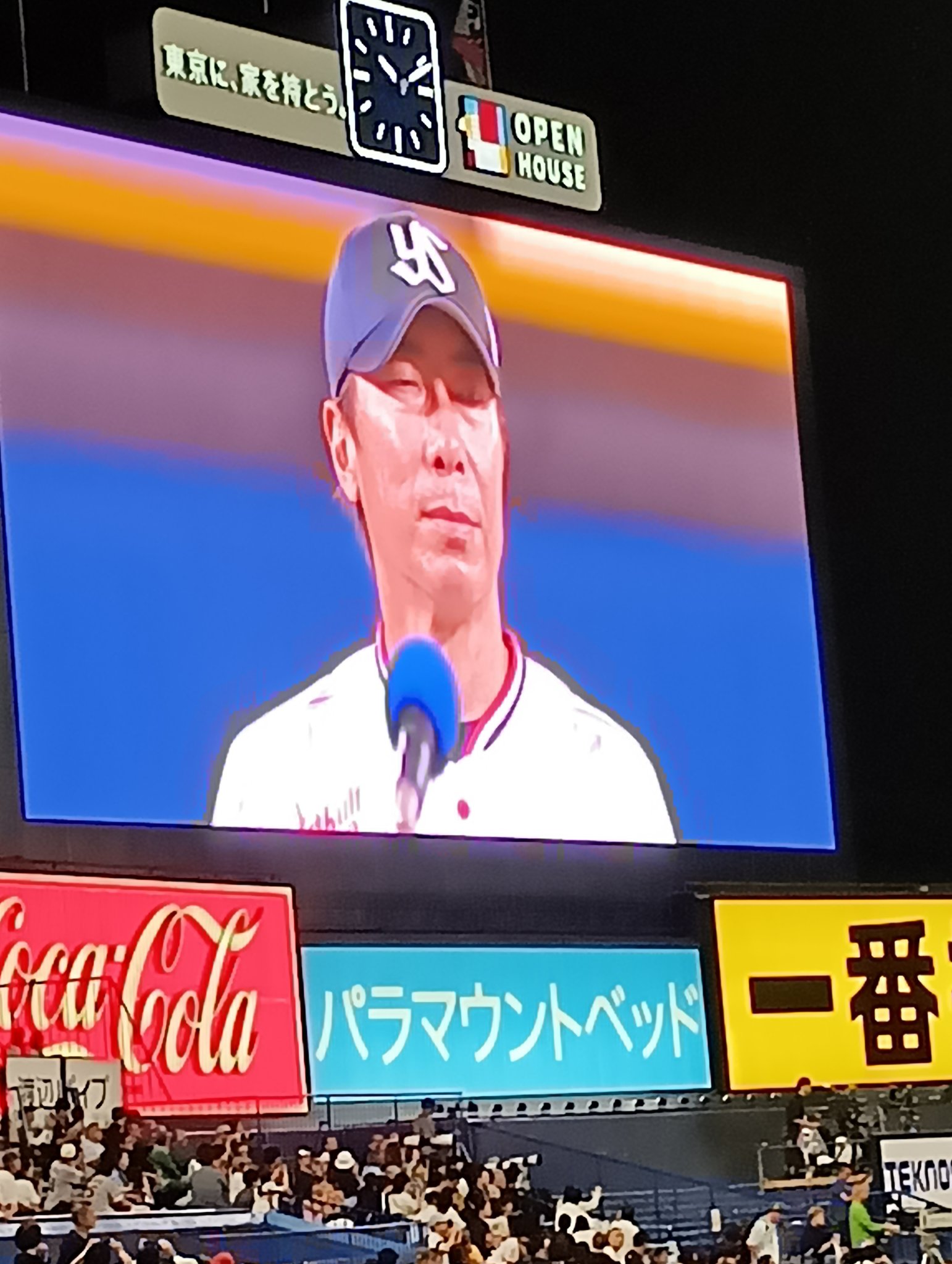 🐧輔（ぺんすけ） on X: 