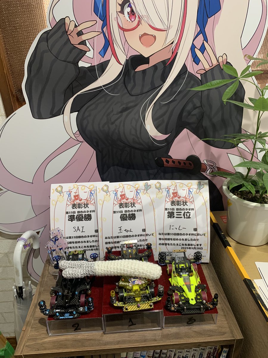玉ちゃん😫💥🏎💨/skeb募集中 (@neko_tamachann) / X