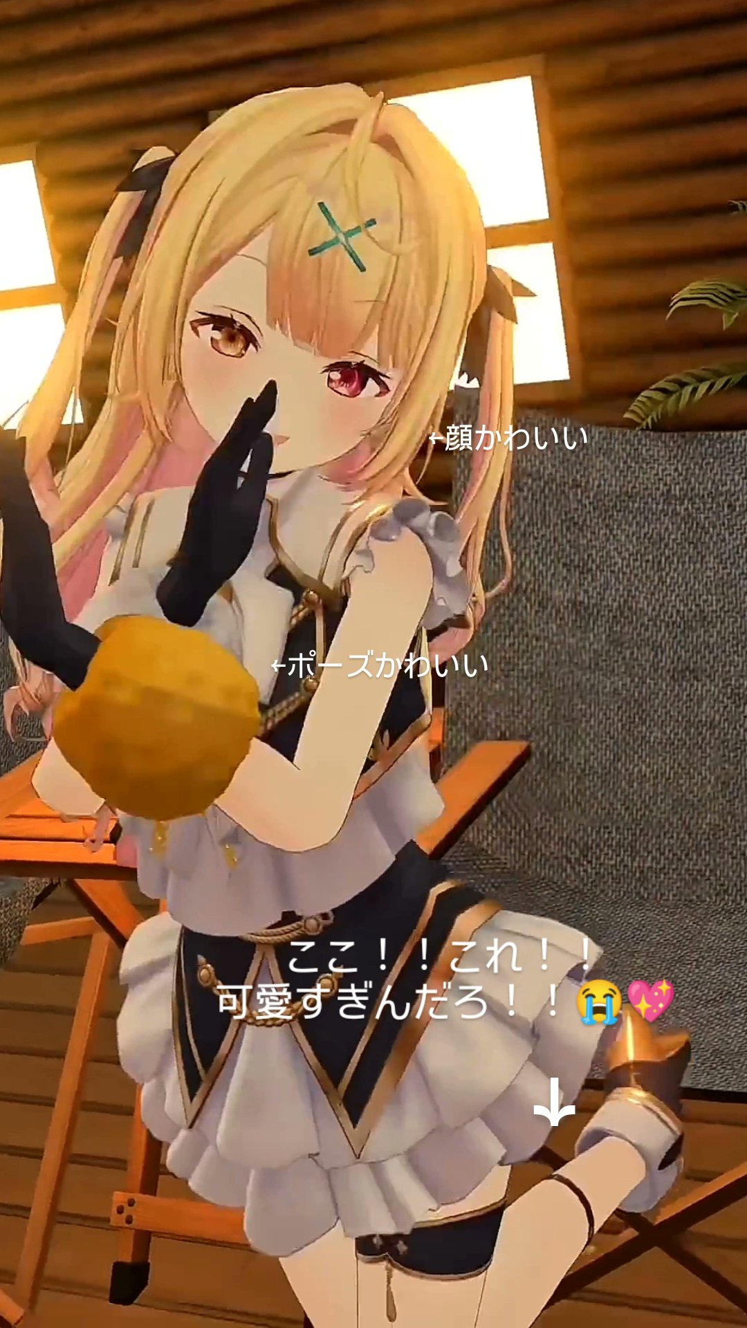 あーちゃんさま確認ページ♥ AAA - あーちゃん あーちゃん (@fz_amaren_luv) / X