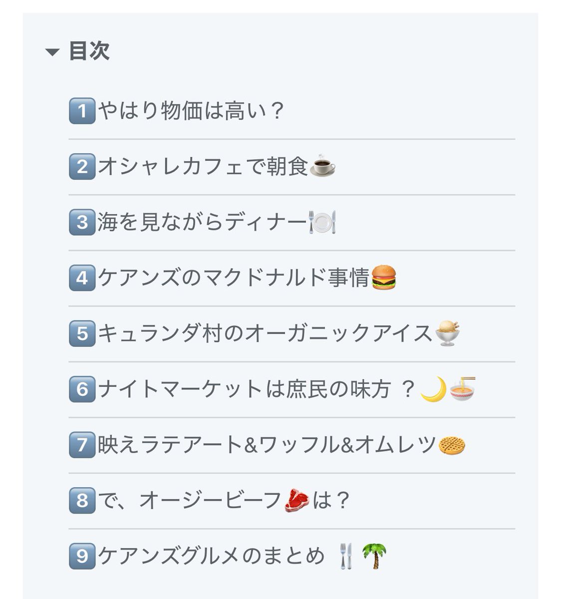 じゃすみんページ ジャスミン🦋米国株/債券TMF・EDV投資中 (@jasmine17361736) / X