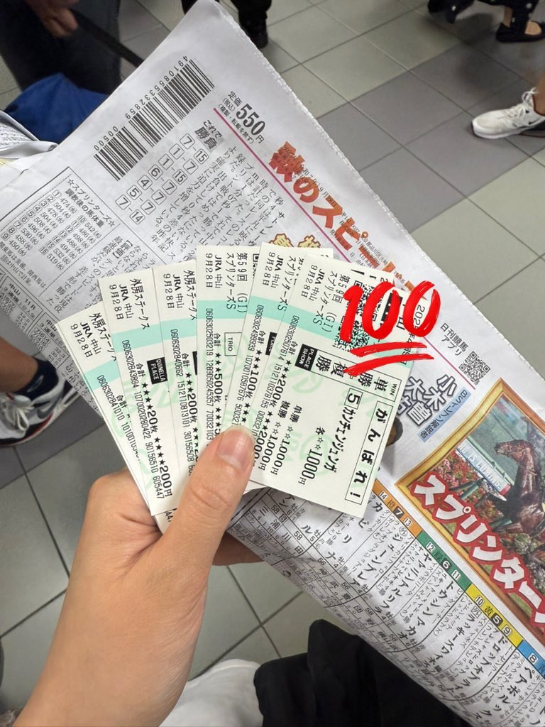 𝐓♡ (@_toryugakun) on Twitter photo 