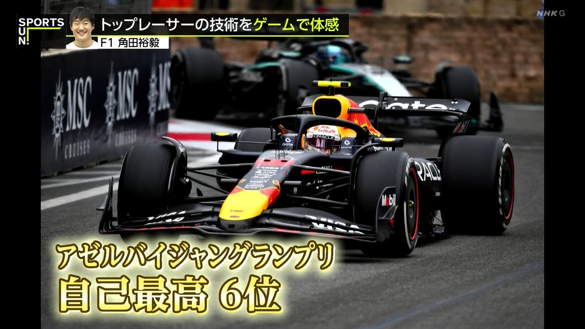Takuma (@TakumaRacing) / X