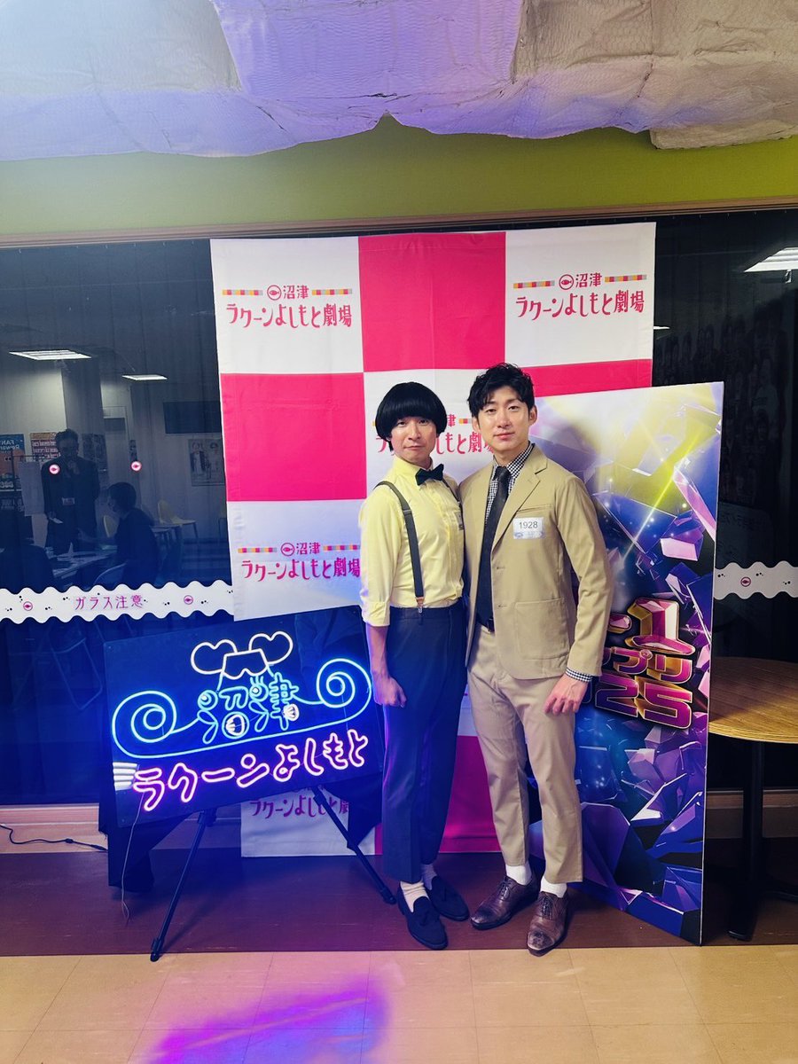 sarukichi01's tweet photo. あんなに滑ったあとでも、ここまで凛とした表情ができる我々をこれからも愛し続けて欲しいです
切り替えの早さ大切にしていきましょう！
#ライオンボーイズ https://t.co/CGMW4pFjUO