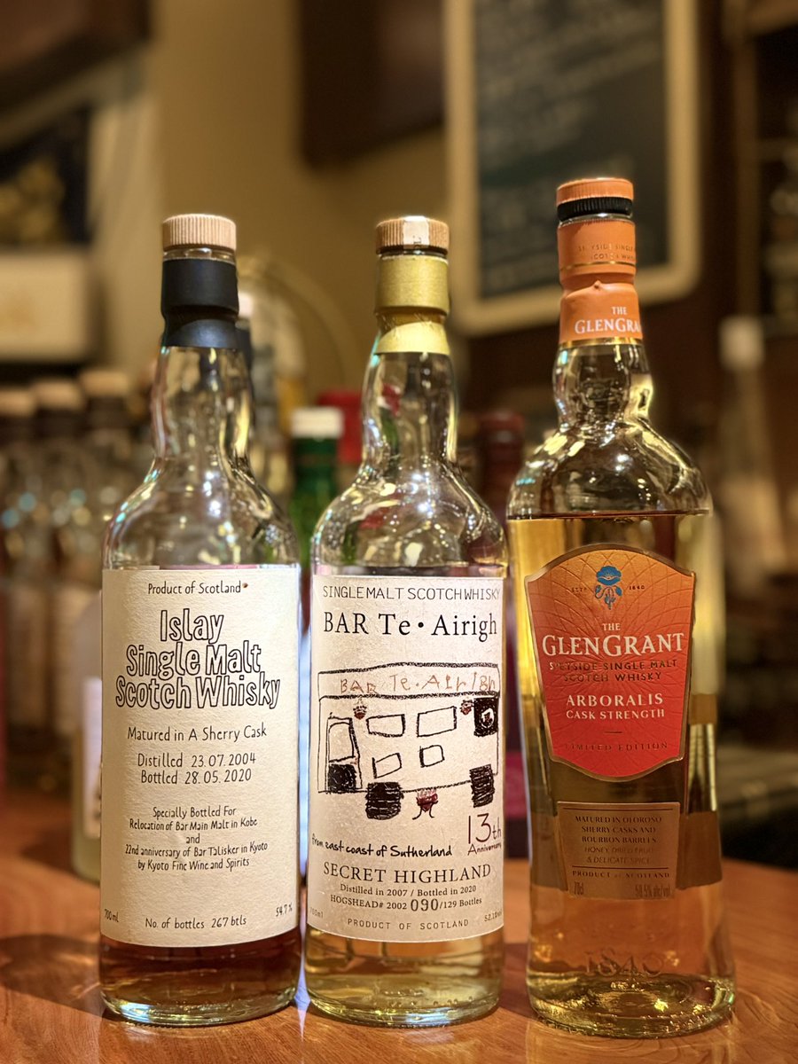 ウイスキー BARON Battle of the Barons - Campari's Whiskey Baron Collection