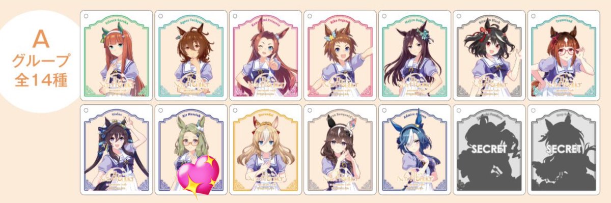 みん︎✿♛ on X: 