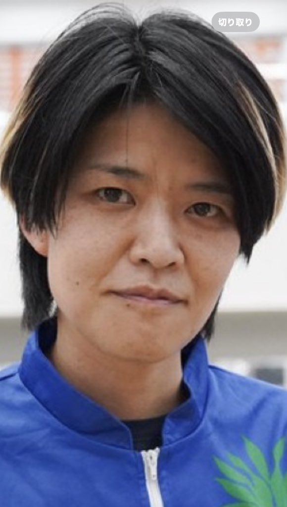 遠藤エミファンクラブ tweet media