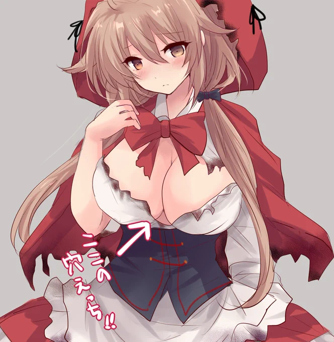 中破村雨ちゃんのここがたまらん