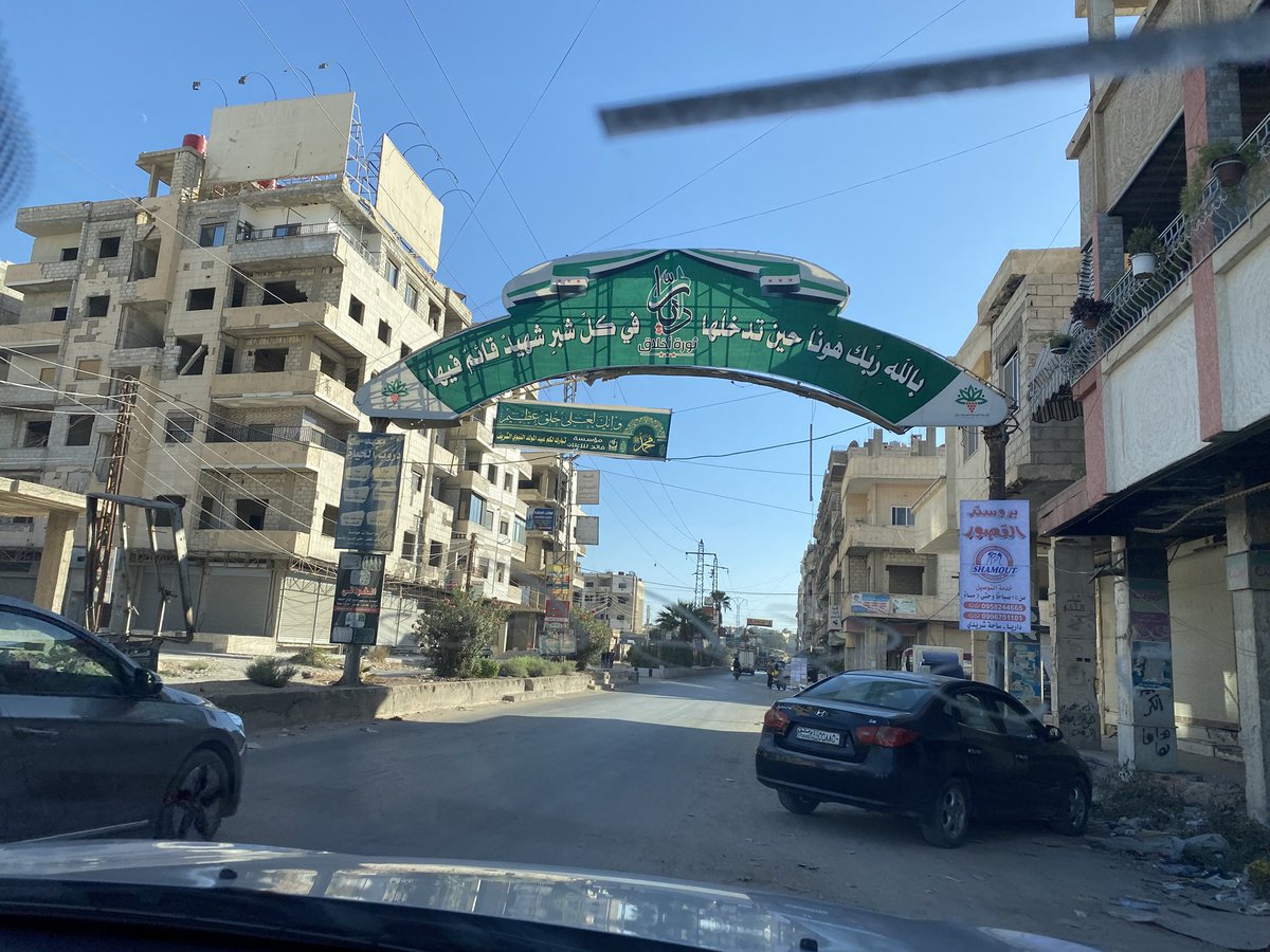 قاهرة الحرس الجمهوري الأسدي والفرقة الرابعة،
داريا حيث مهوى قلب الثورة.
#أعشقها