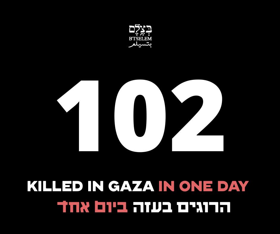 The killing in Gaza continues. Yesterday, September 27, the Israeli military killed 102 people, 8 of whom were waiting for humanitarian aid. 
ישראל ממשיכה את ההרג בעזה. 
אתמול, 27.9, הצבא הישראלי הרג 102 בני אדם - מתוכם 8 בעת שחיכו לסיוע הומניטרי.