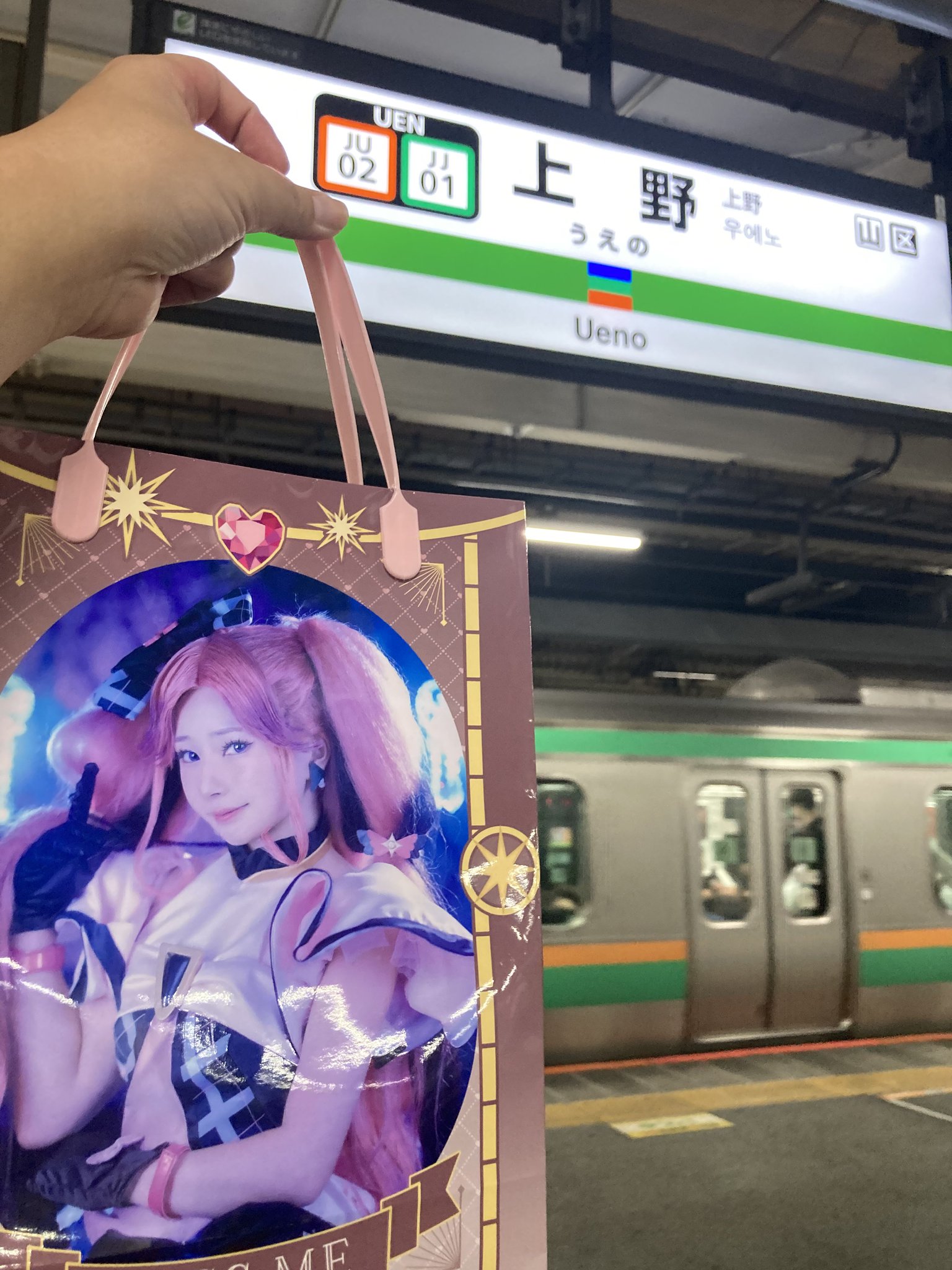 ex.MORRIGANサポート Nihit チェキ Amazon.co.jp: 仔羽まゆり PRSMIN 落書きチェキ : おもちゃ