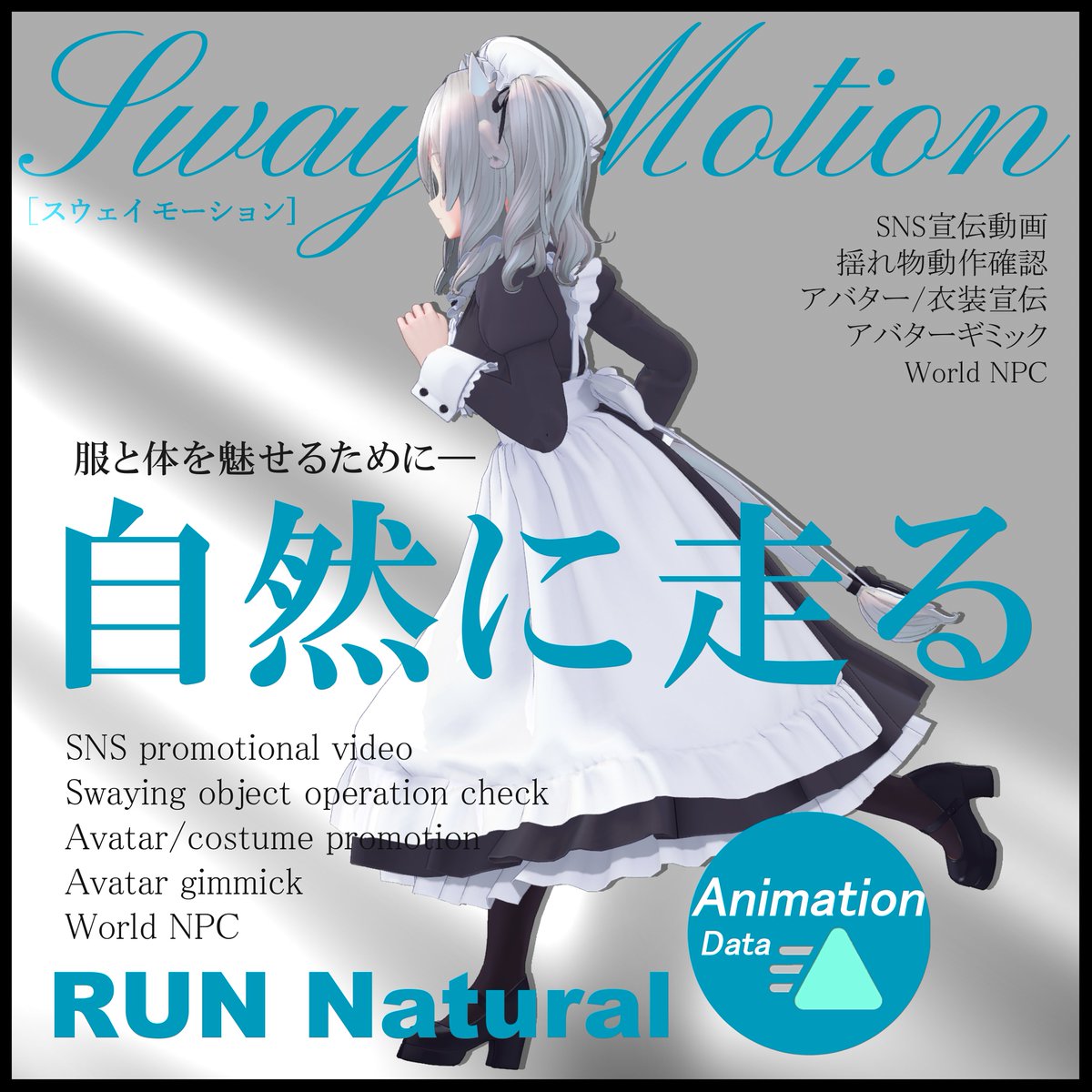 ペンタンページ♡⃜ スーパーベンダーZ-Ⅱ