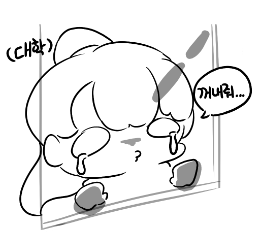 sosowaffle's tweet photo. #SSWF_ART #SSWF_ART_ON 

대학 꺼내줘...  

요즘 월쌤의 귀요미
소소와플 이모티콘과 스티커가
디스코드에서 큰 사랑을 받고 있습니다!

요새 대학교 일로 갇혀 지내고 있는데…
그 모습을 귀엽게 그림으로 표현해주셨어요
제 상황을 이렇게 귀엽게 담아주신 월쌤께 감사드립니다! https://t.co/kl2H6dbRnm