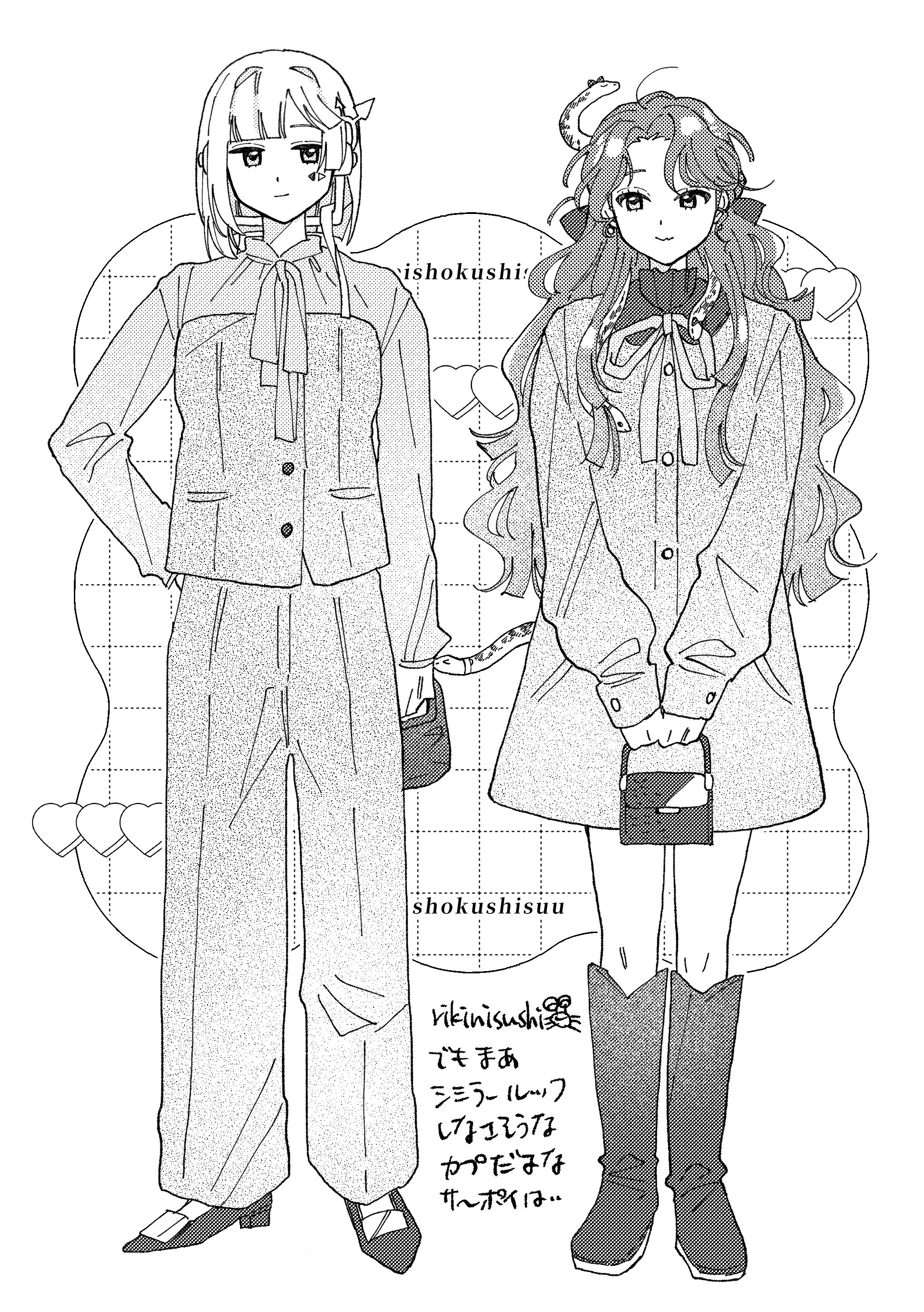 ちーちゃん PINKY ROCKETS🩷ちーちゃん (@CChan28c_chan) / X