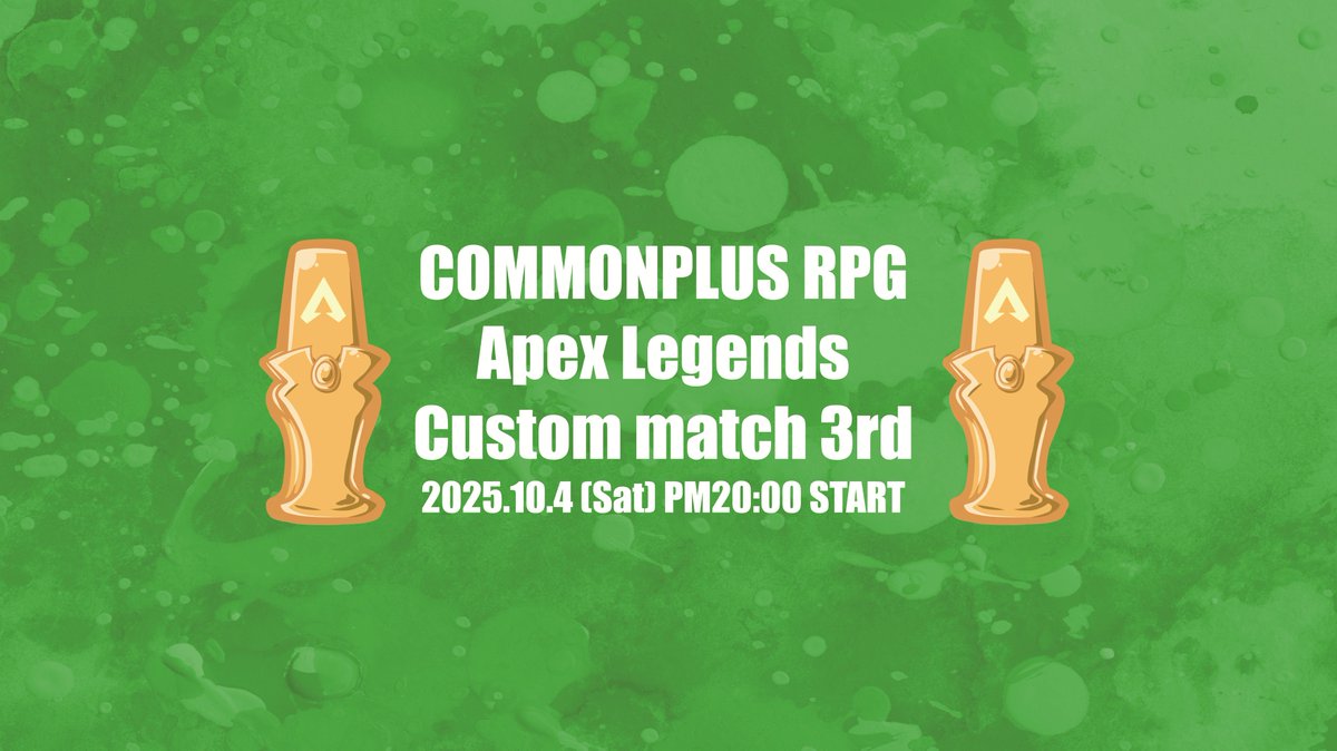 いよいよ来週
10月4日（土）20時より配信スタート
本配信は実況頂くりんりん様のチャンネルにて
行います！
＃ありふれたRPG

配信先
youtube.com/channel/UC2emB…