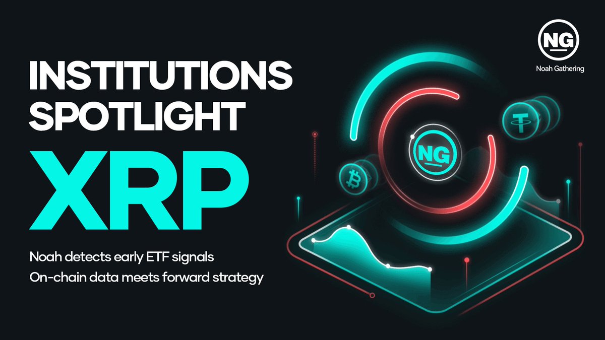 NoahGathering's tweet photo. π¬ BlackRock at Ripple Summit; XRP ETF buzz builds. Noah Gathering tracks institutions. #Ripple #ETF #AssetEngine https://t.co/9jcFVKkmw8