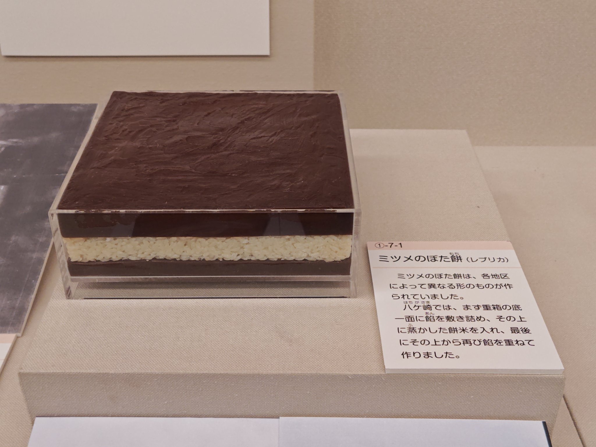 雪だるまさま専用ページ♡6日迄☆他の方購入不可 雪だるま様専用ページ - メルカリ