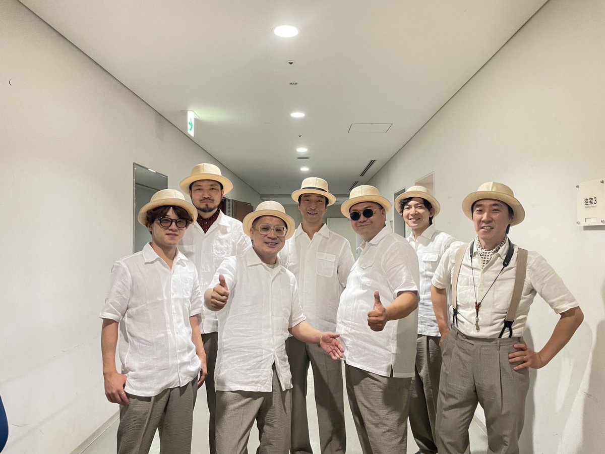 King Columbia  TOUR OF Jamaica キングコロンビア KING COLUMBIA