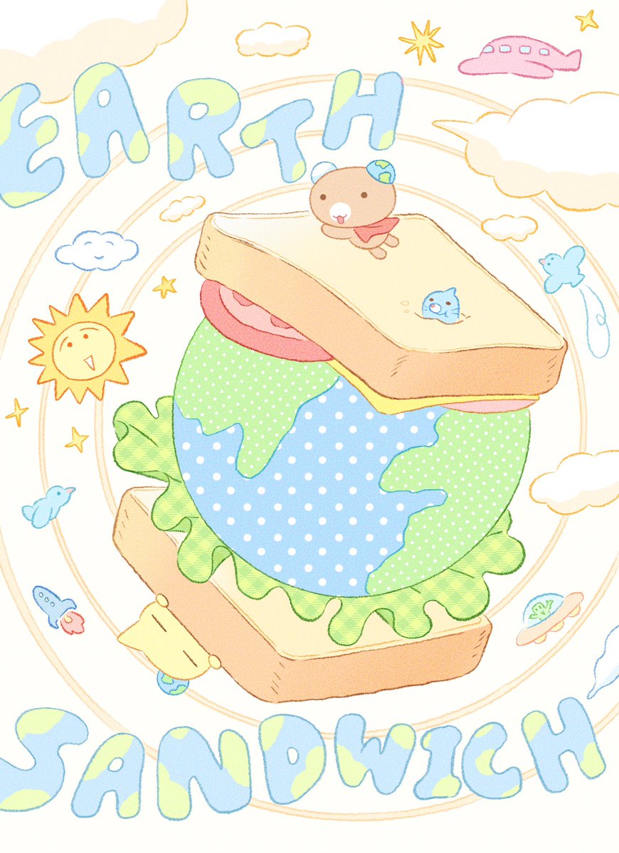 지구 샌드위치❀˳꒰*ॢ´◡`*ॢ꒱❀˳