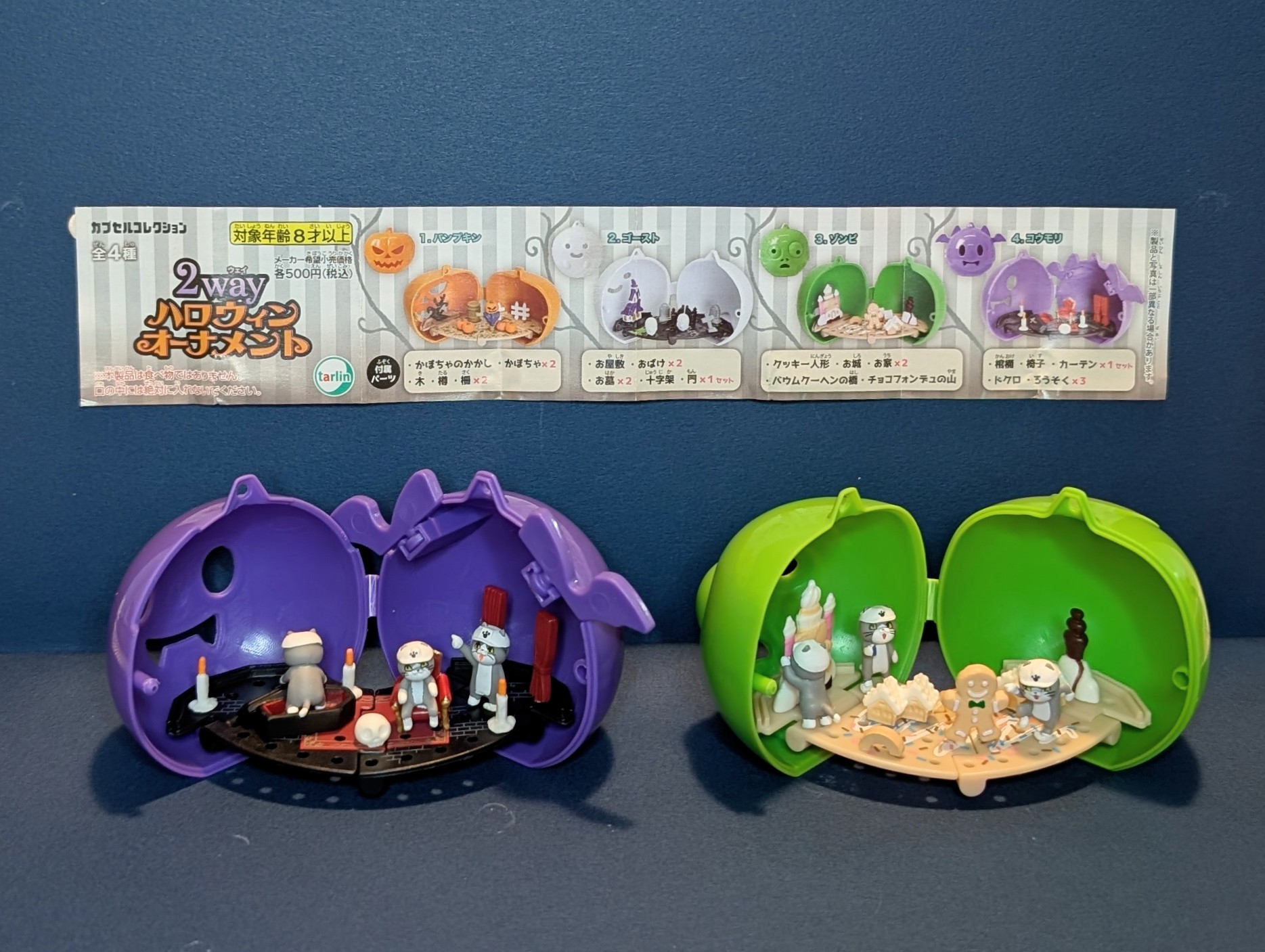 水伝あきら on X: 