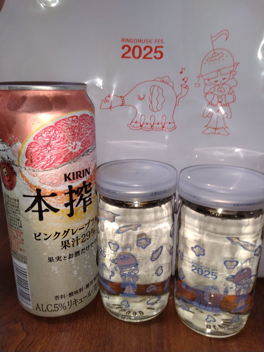 かまた【ゴールド会員】 on X