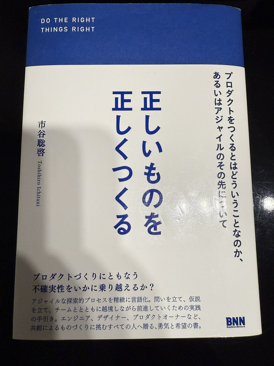 SideRiver_SR's tweet photo. 2週目 https://t.co/gjrKbBg7Lp