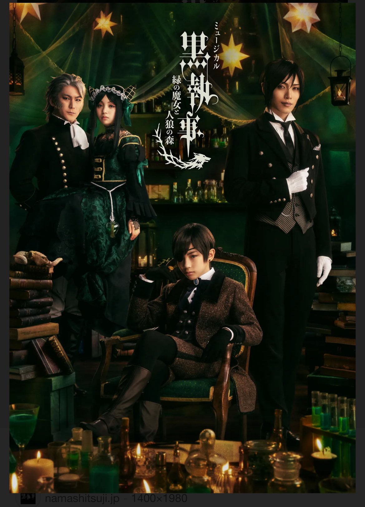hachan39☆Xbaby on X: 